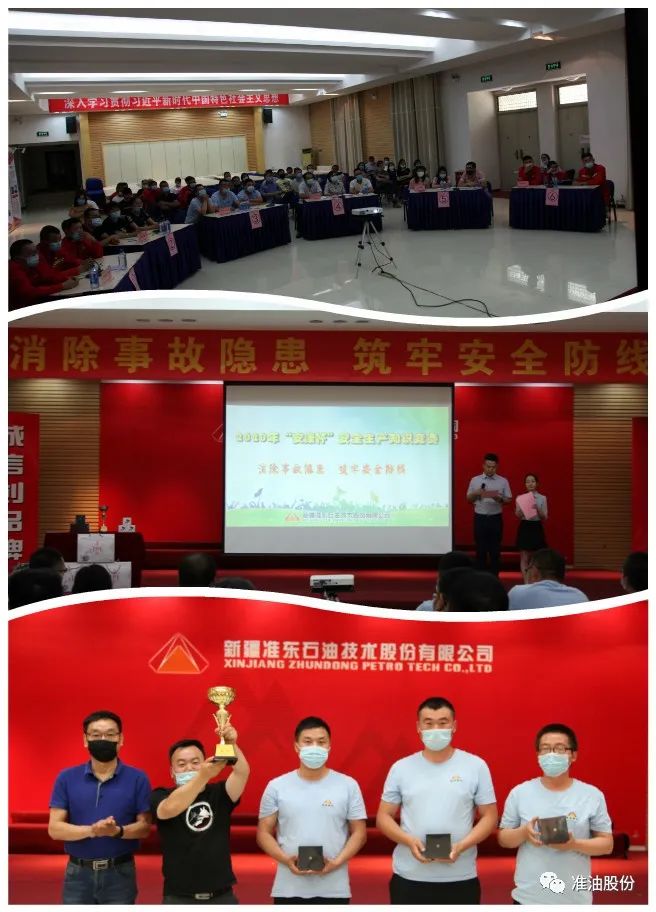 微信圖片_20200825104751.jpg