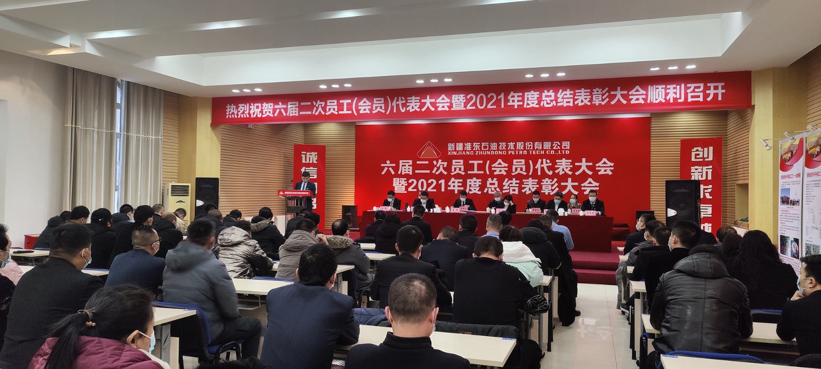 微信圖片_20220121115216.jpg
