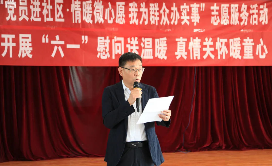 微信圖片_20230612173219.png