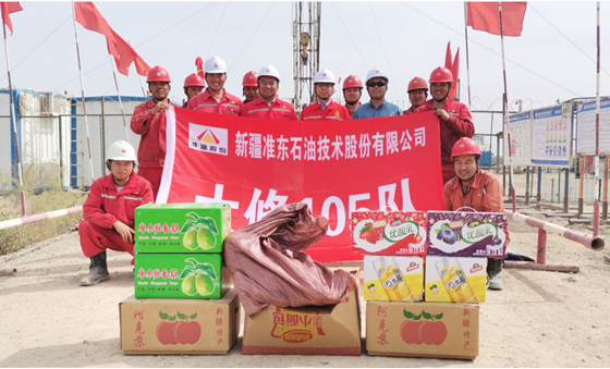 微信圖片_20200924183202.png
