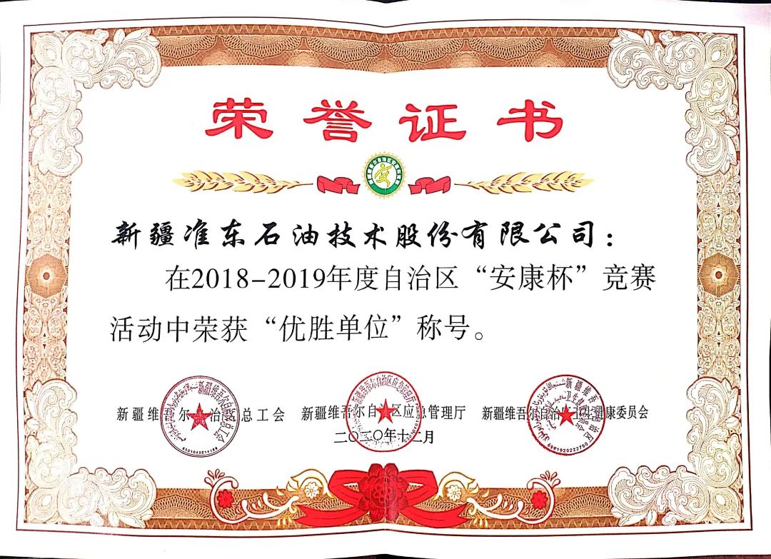 微信圖片_20210121123518.jpg