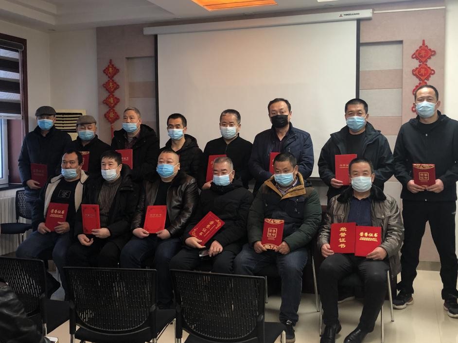 2021運輸年度表彰大會1.jpg